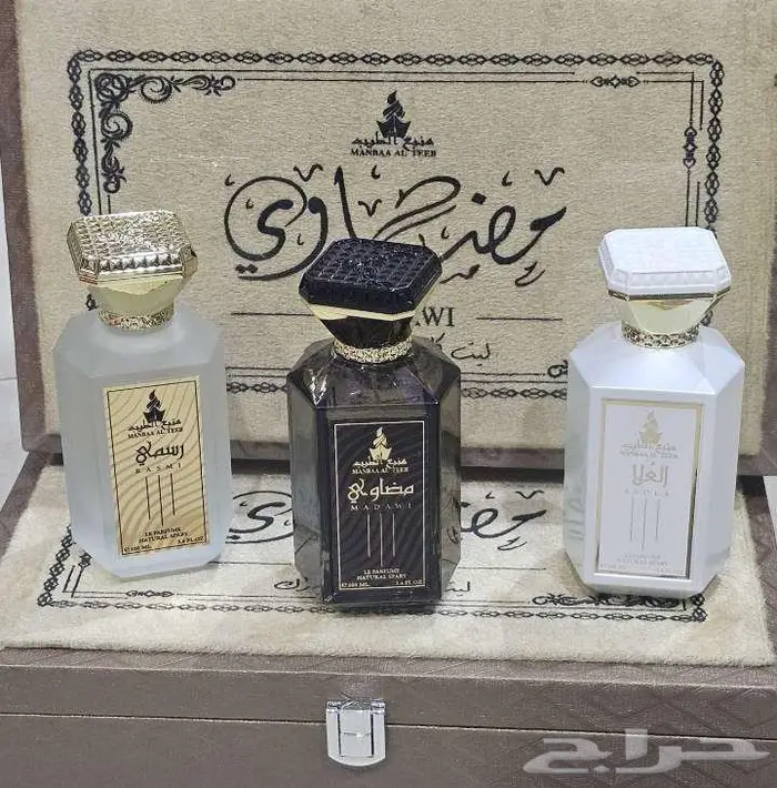 بوكسات عطور بروائح مختلفه 0
