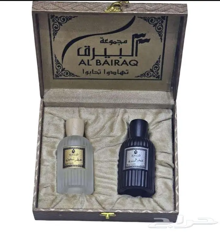 بوكسات عطور بروائح مختلفه 4