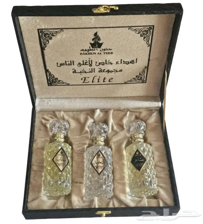 بوكسات عطور بروائح مختلفه 8