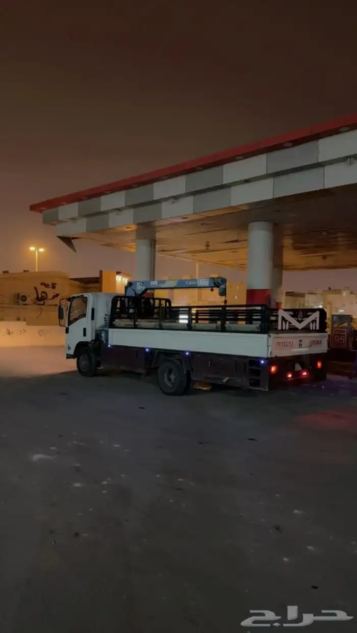 دنه نقل حلال 1