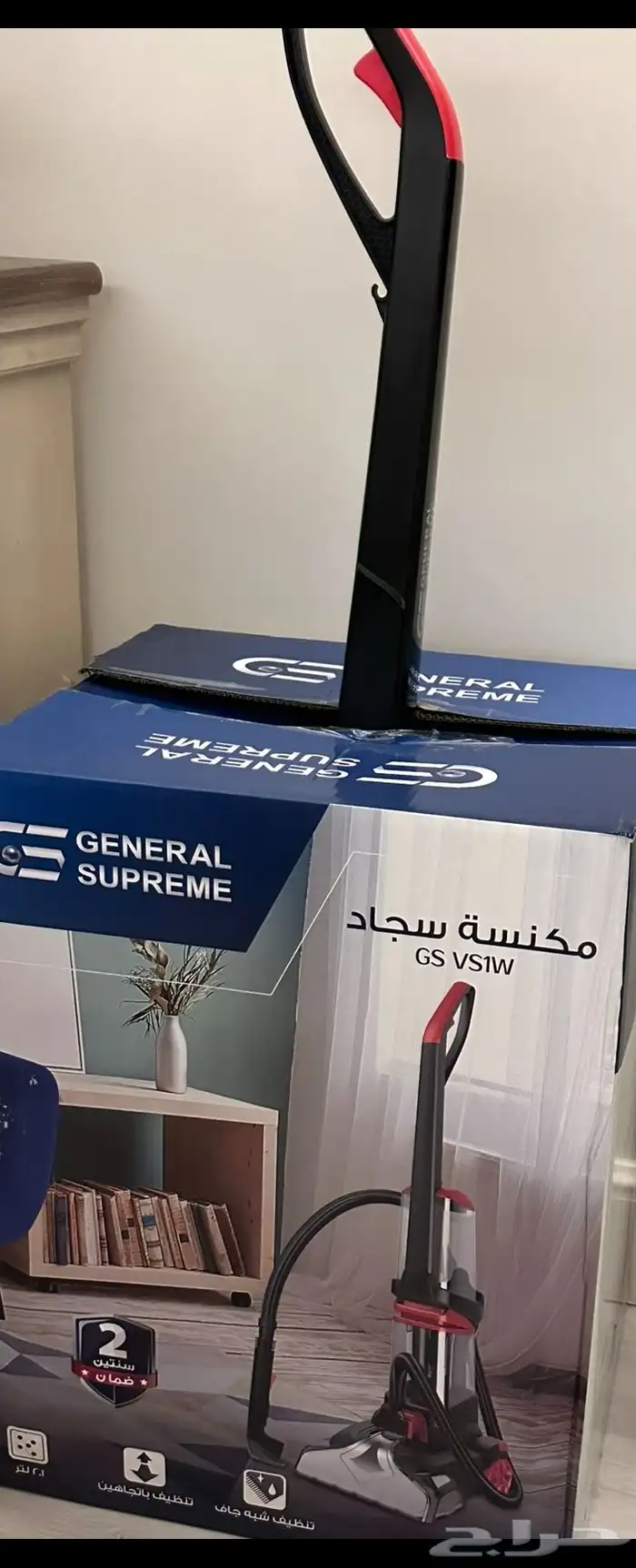 مكنسة سجاد جديدة 0