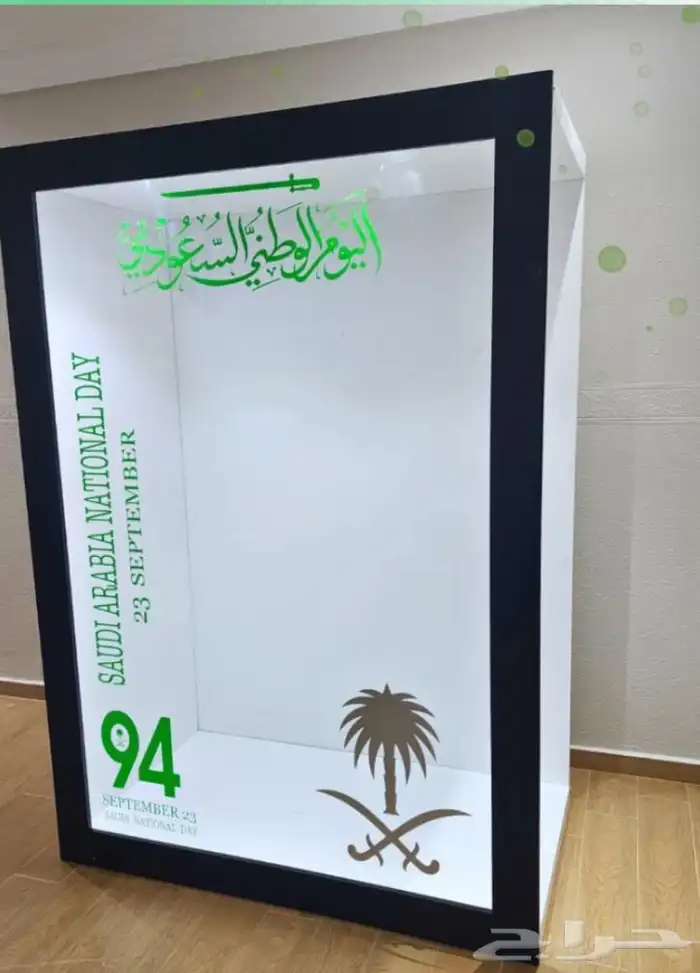 فوتوبوث لتصوير مناسباتكم وحفلاتكم 5