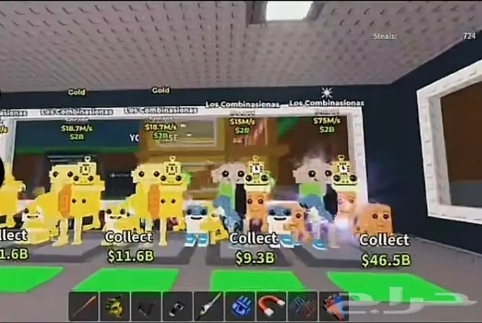 حساب روبلكس نادر 2