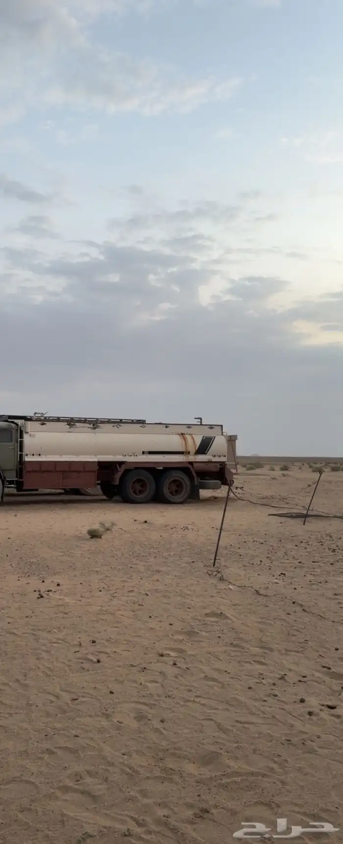 تانكي سقس بوز 2