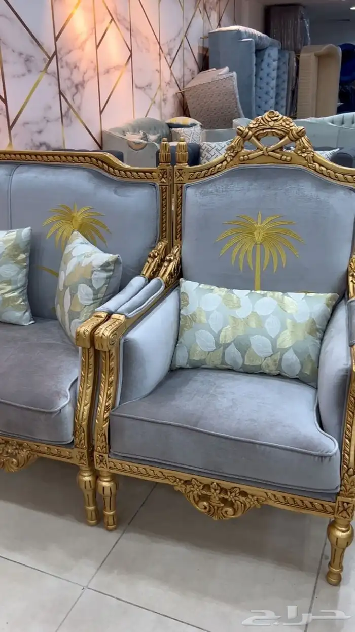 كرسي ملكي كراسي مل كراسي وكنب ملكي مجالس ملكي كراسي خشب زان 36