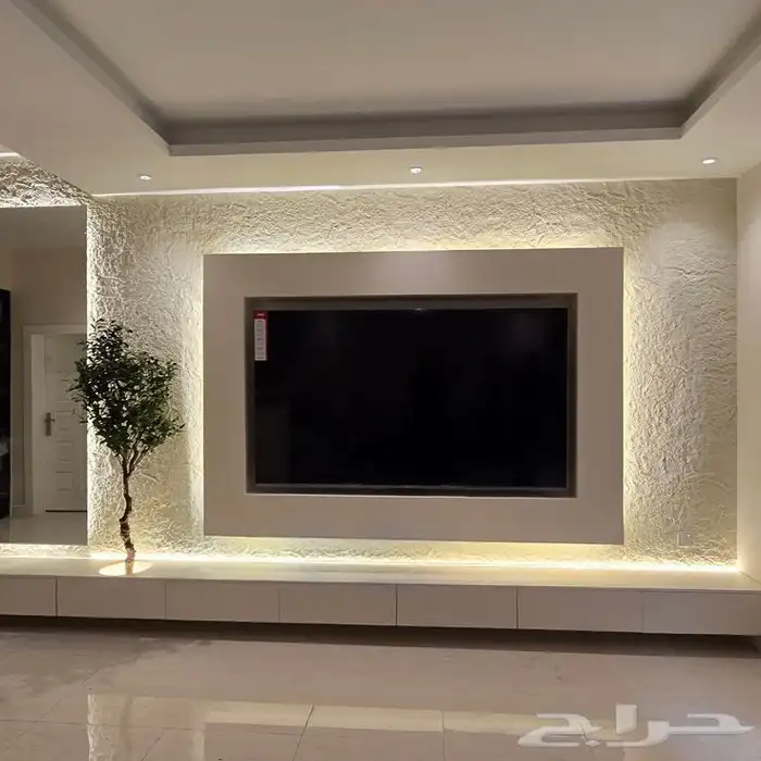 بديل شيبورد 1