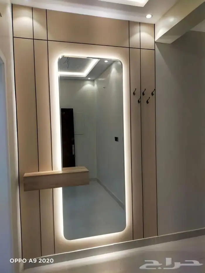 بديل شيبورد 0