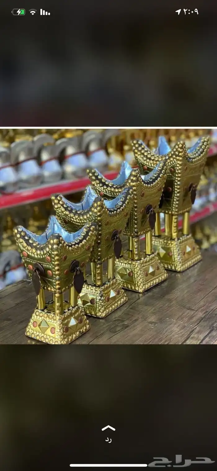 مباخر أجا 11