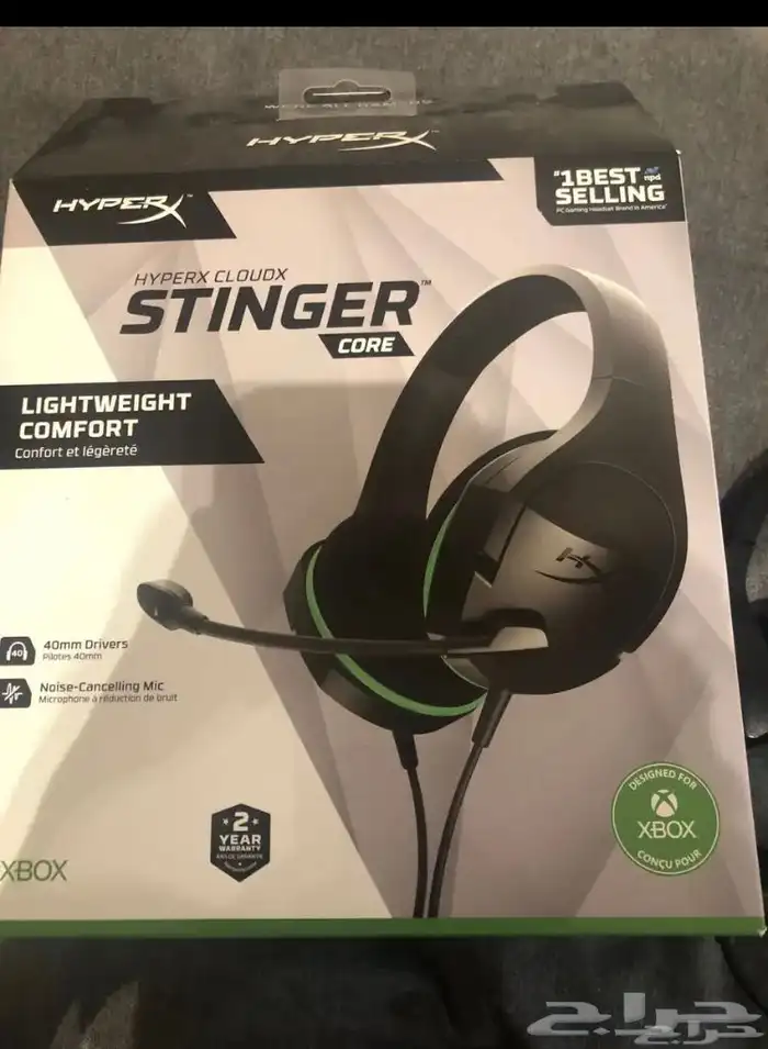 سماعات قيمنق 1