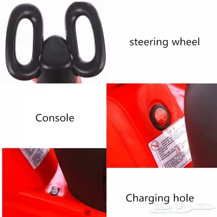 سكوتر ذكي للأطفال - سكوتر الهبة للأطفال الكهربائي بريموت 2