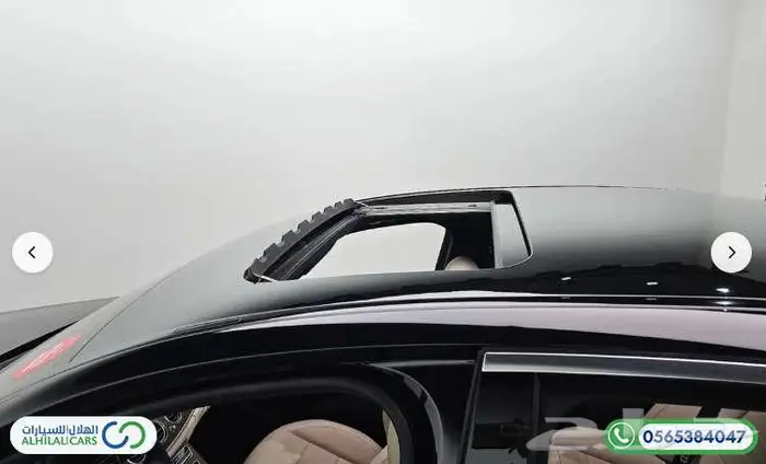 كود   S 157 مرسيدس E 250 19