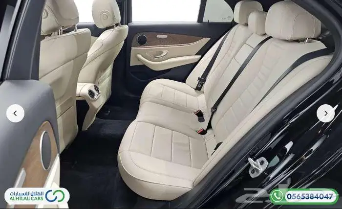 كود   S 157 مرسيدس E 250 11