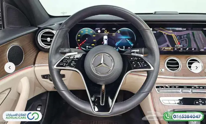 كود   S 157 مرسيدس E 250 12