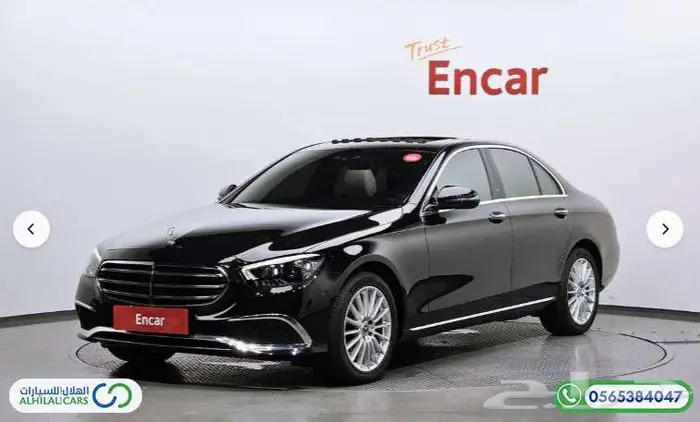 كود   S 157 مرسيدس E 250 2