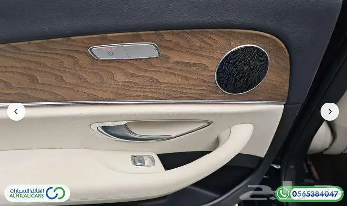 كود   S 157 مرسيدس E 250 17