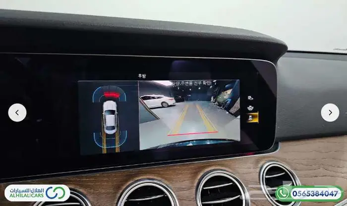 كود   S 157 مرسيدس E 250 13