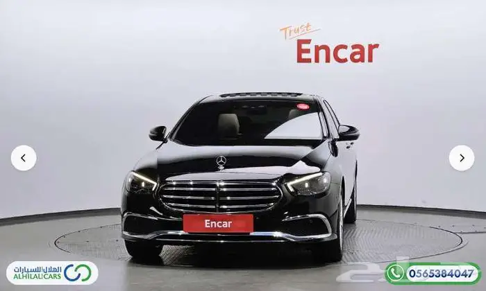 كود   S 157 مرسيدس E 250 0