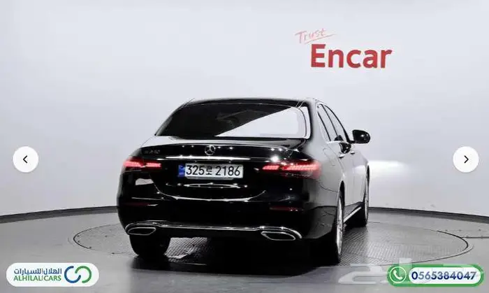 كود   S 157 مرسيدس E 250 1