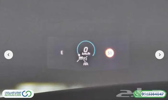 كود   S 157 مرسيدس E 250 9