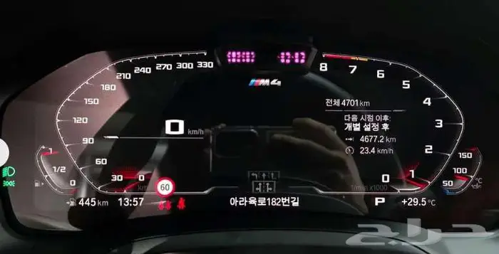 M4 2022 BMW معرض الميموني للاستيراد من كوريا 6