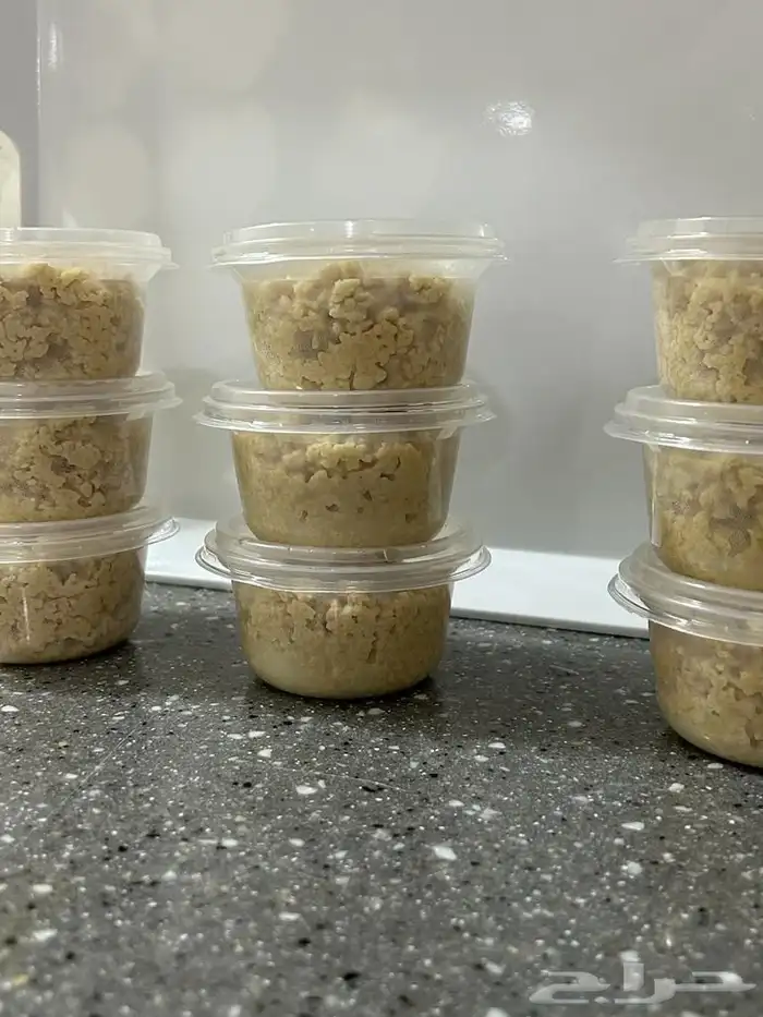 خلاصه مياعه بر ومنتجات ماعز 0