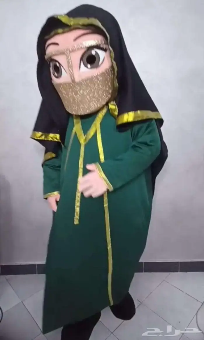 دام عزك يا وطن حرمه سعوديه (95th National Day) اليوم الوطني 1