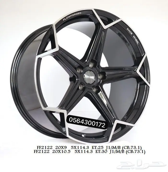 جنوط موستنج مقاس 19 مقاس 20 عرضين 21