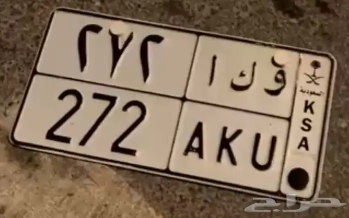 لوحهه مميزه قفل 1
