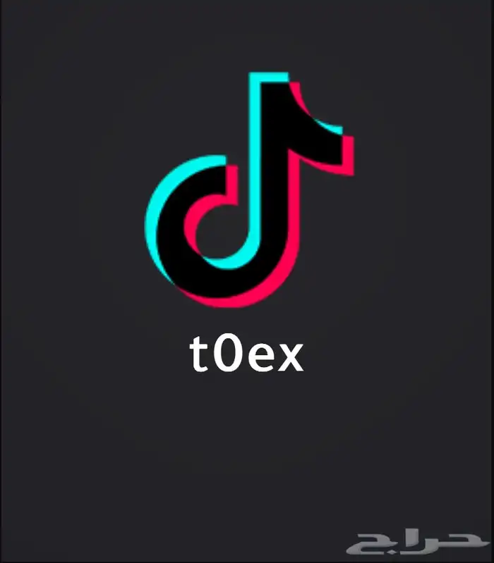 يوزر تيك توك للبيع 0