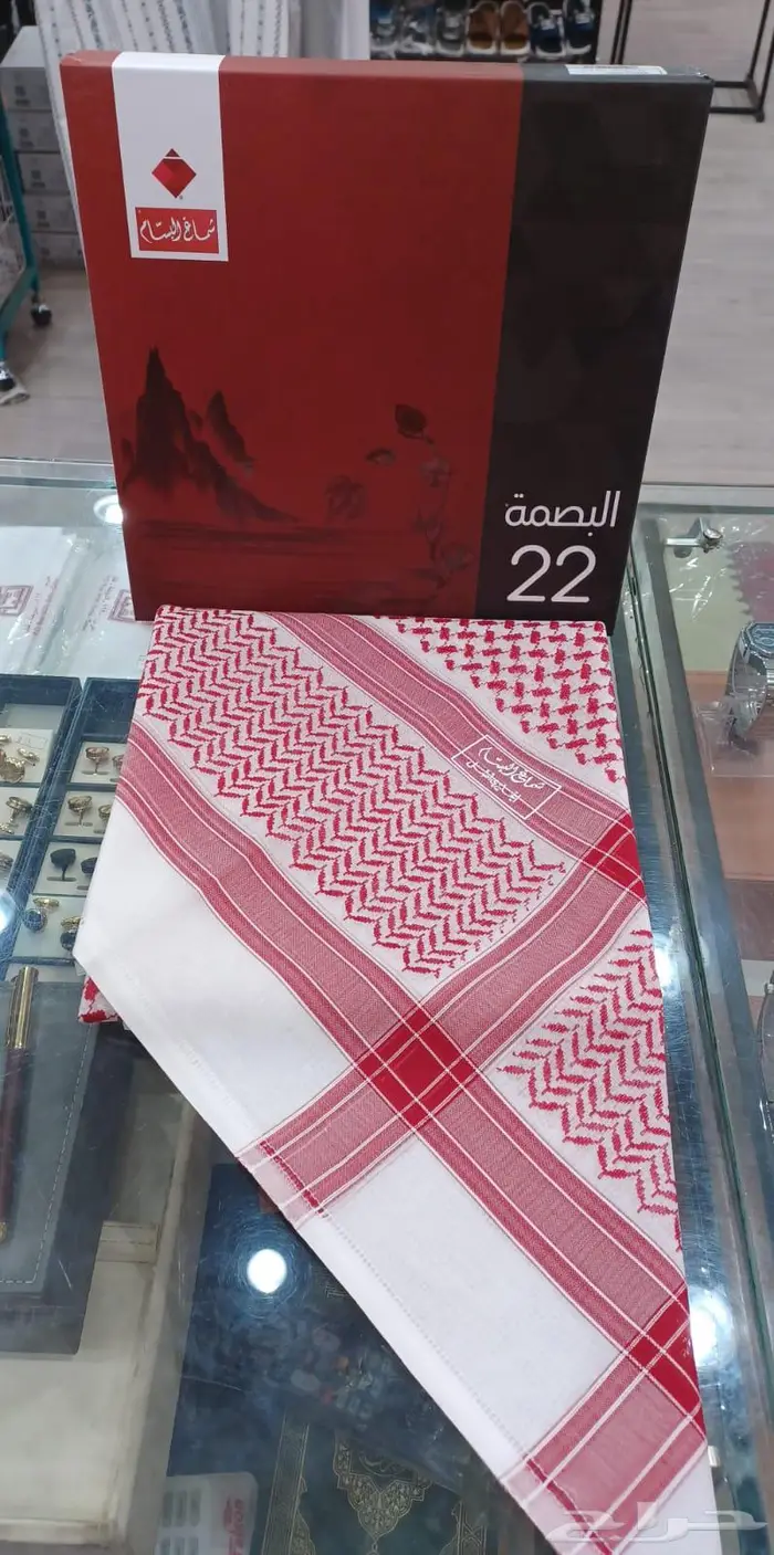 شماغ البسام البصمه 22 و البصمه 18 انجليزيه 1