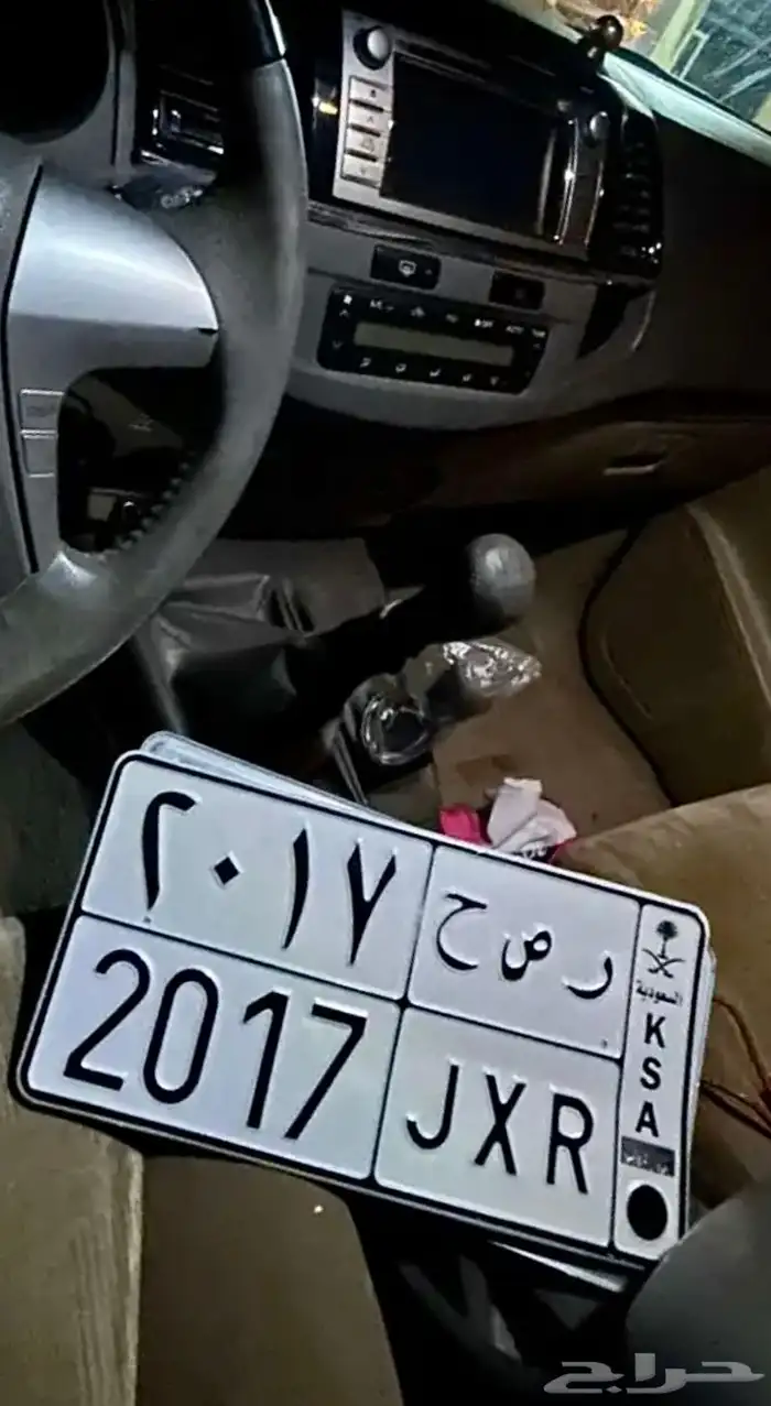 لوحه مميزه 0