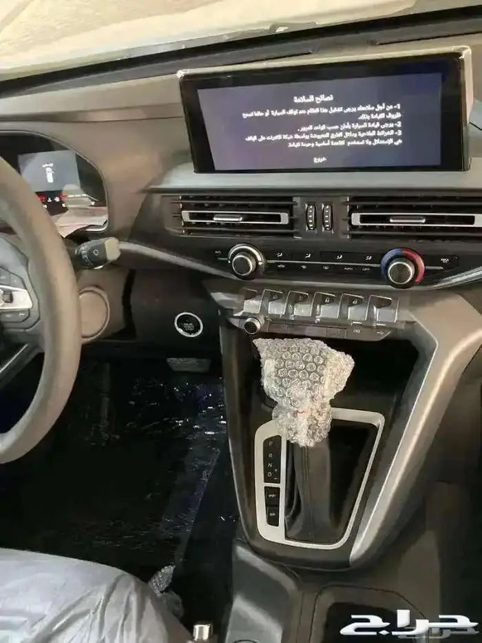 شانجان هنتر غمارتين ديزل تيربو ( اوميجا _ دلتا ) موديل 2025 5