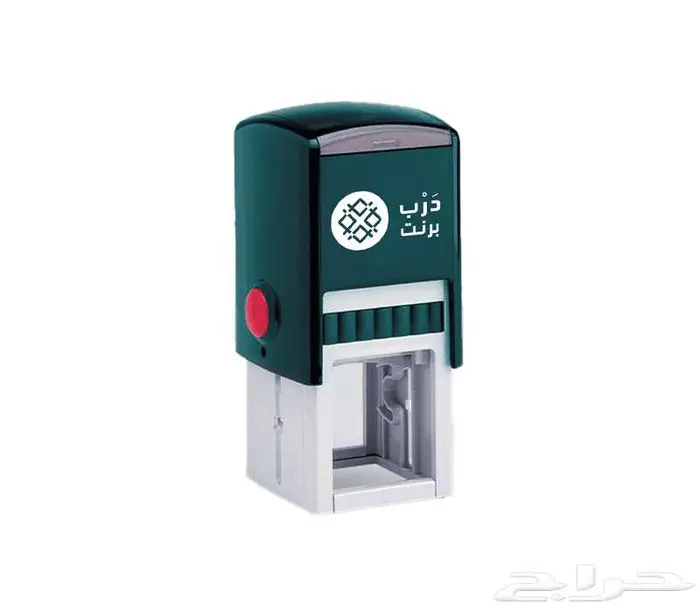 مطابع مطبعة طباعه بروشور استكر لاصق اختام كروت 1
