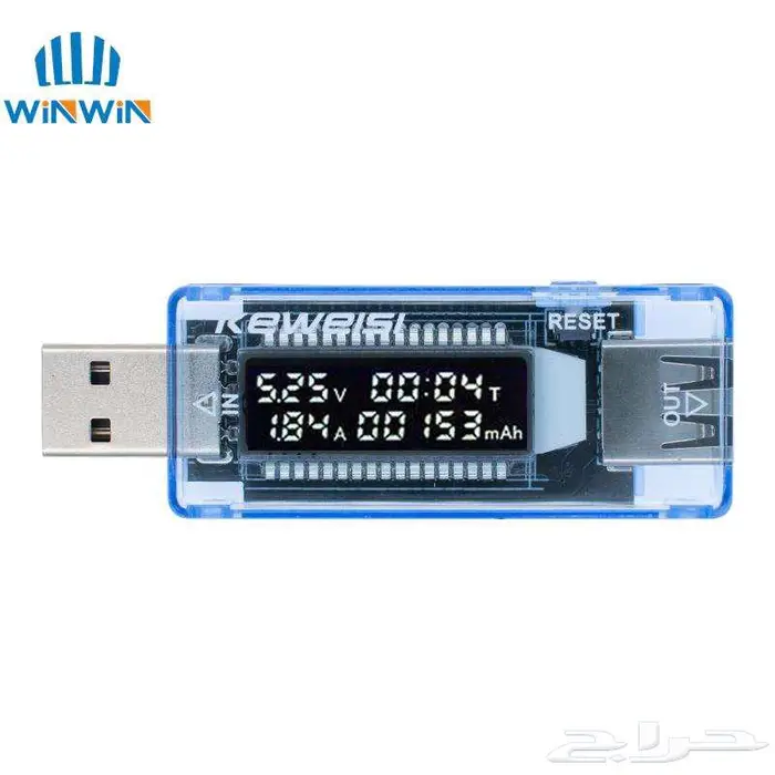USB تستر دكتور فحص شاحن واسلاك الجوال الهاتف ومنافذ الطاقة 4