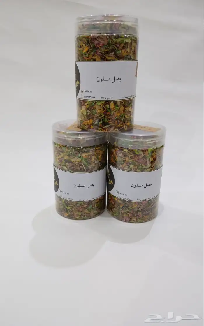 البصل الملون والكشنه بالمكسرات يكملو بعض تزيين ونكهه غير 0