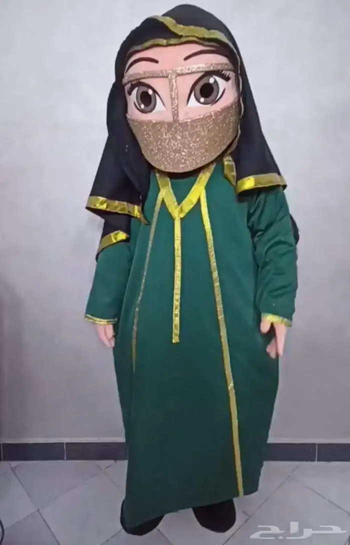 دام عزك يا وطن حرمه سعوديه (95th National Day) اليوم الوطني 0