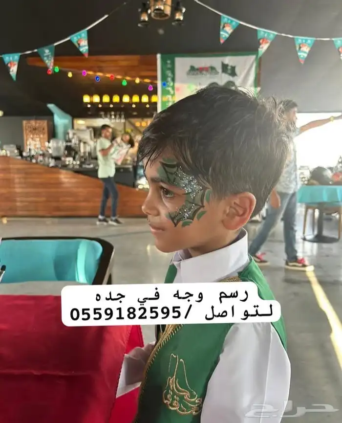 اطلع جميع مناسبتكم العامه و الخاصه بكل حب 0