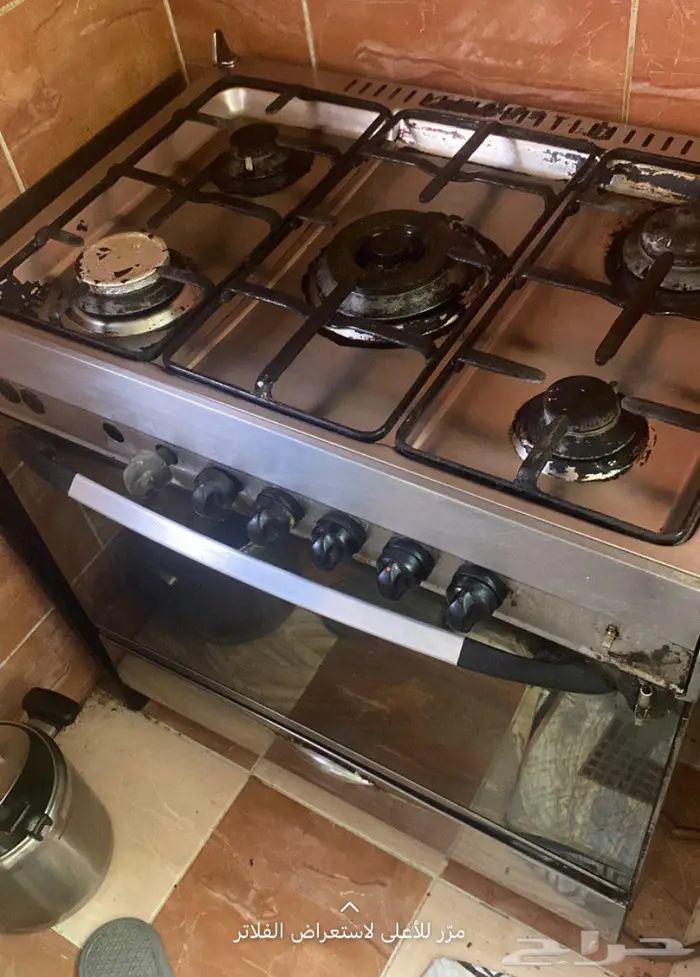عند سوبر ماركت رنده الباحه بعد بنده جنب مسجد الصخره 10