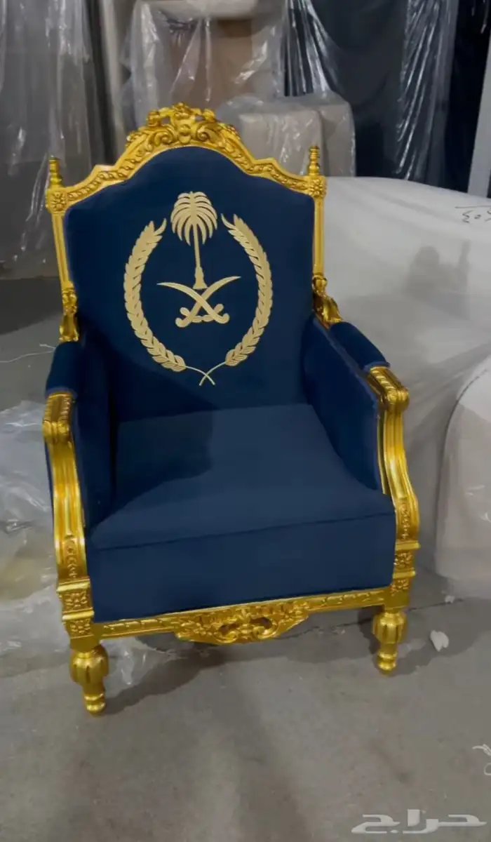 كرسي ملكي كراسي مل كراسي وكنب ملكي مجالس ملكي كراسي خشب زان 9
