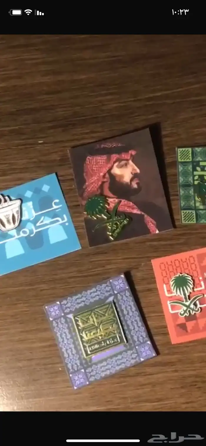 مطبوعات توزيعاات كواب هدايا كروت بنرات اليوم الوطني 10