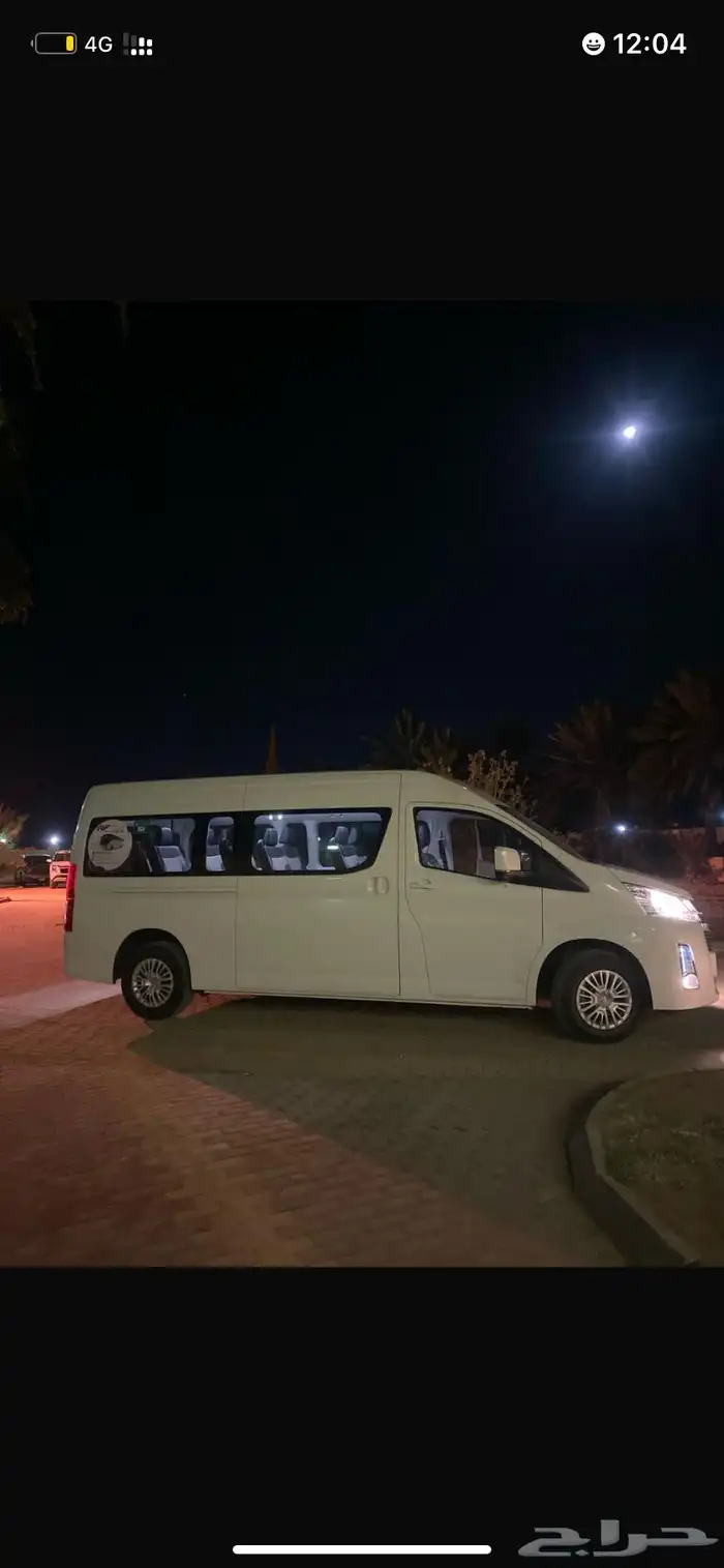 باص و هايس للايجار مع السائق 1