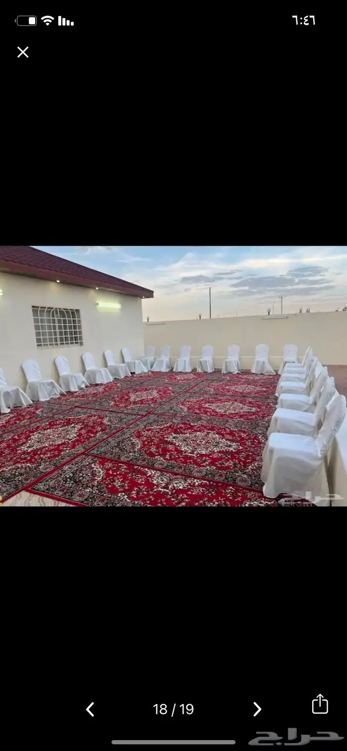 مناسبات وادي جليل لتأجير الزل ولجميع مستلزمات الحفلات 16