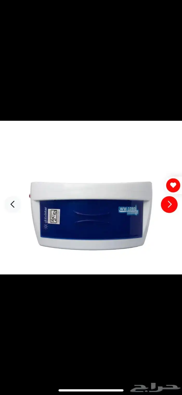 كراسي حلاقه وكل مايخص الصوالين الرجالي والنسائي 4