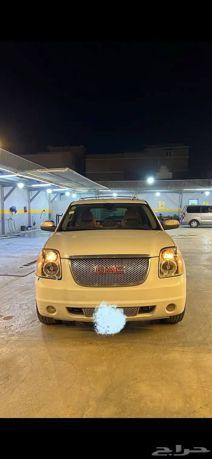 جمس دينالي 1