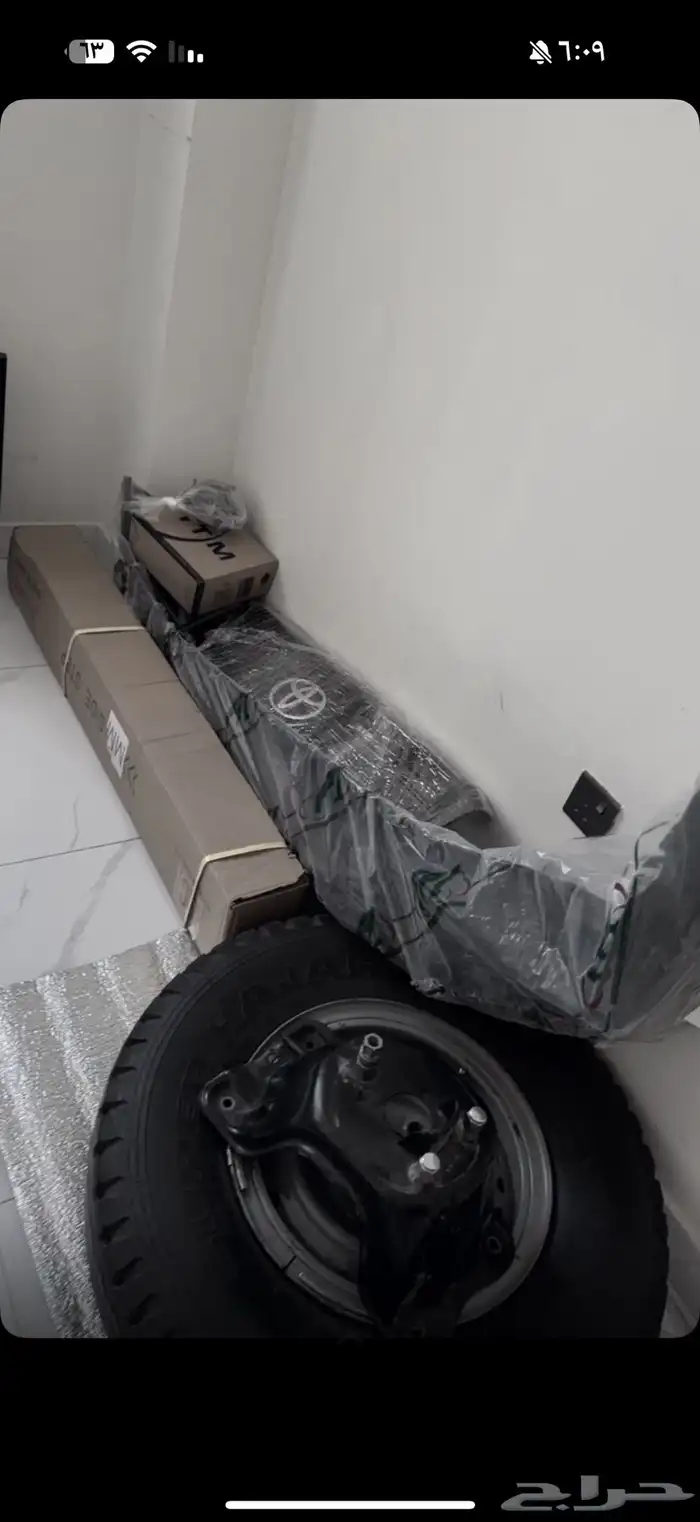 اغراض ربع بوليسي 0