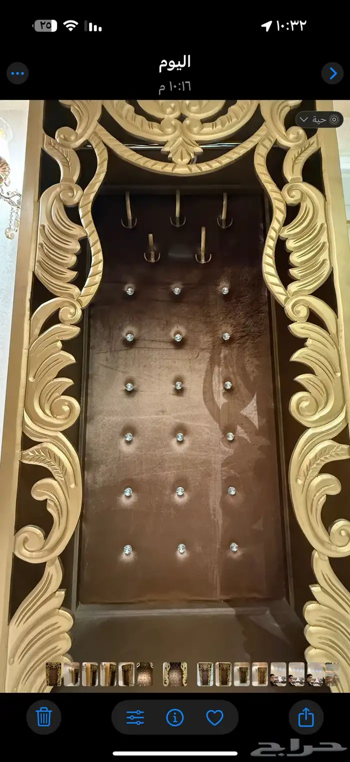 دولاب عبايات 0