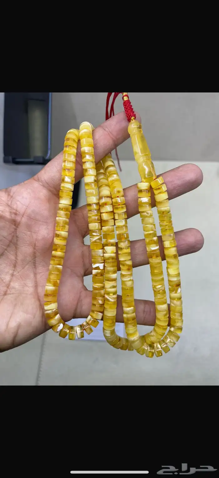 كهرمان كلنغرادي بالقصة الجديدة 0