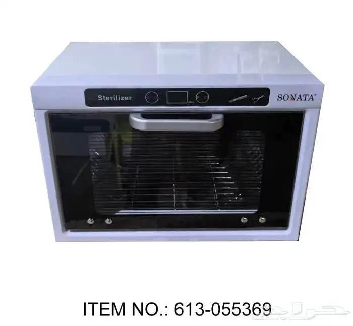 كراسي حلاقه وكل مايخص الصوالين الرجالي والنسائي 5