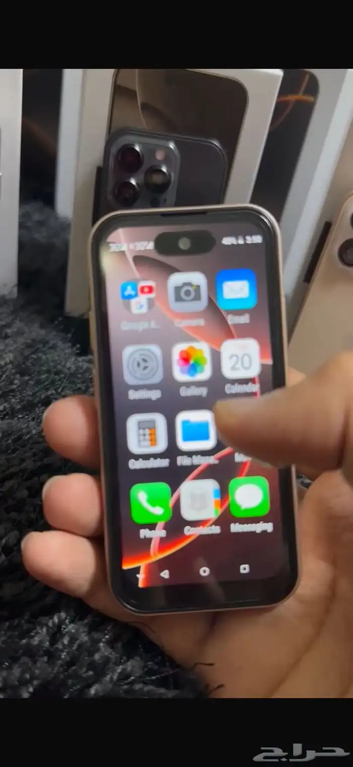 ايفون 16 برو مينى صينى صغير الحجم 2