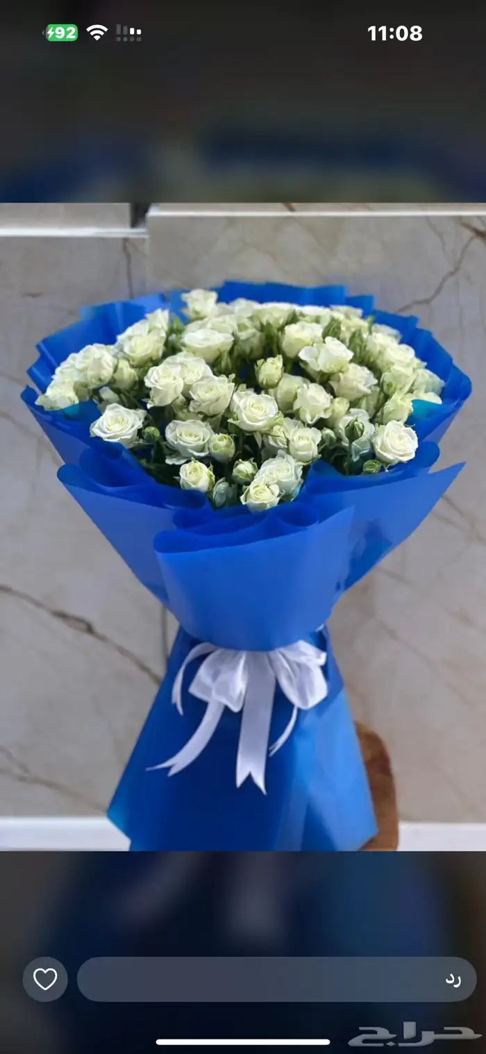 مندوب هدايا ورد الاحساء 15